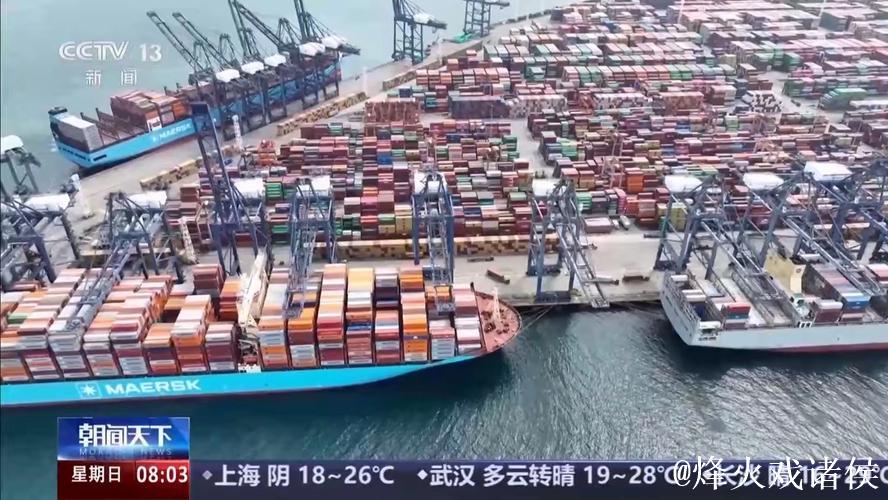 赴美线航运火热!集装箱运输平均预订量飙升277% 赴美线航运火热!集装箱运输平均预订量飙升277%