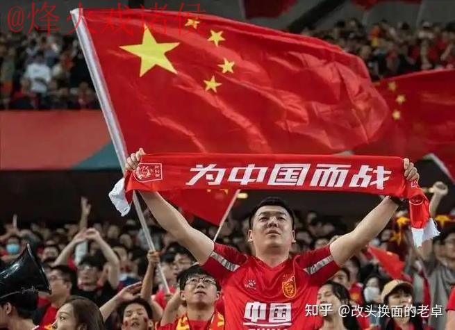 如何找到2026世界杯外围正规入口地址