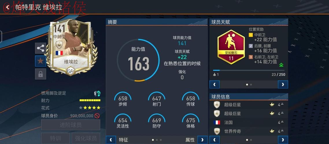 全面解析世界杯盘口网站如何选择 全面解析世界杯盘口网站如何选择
