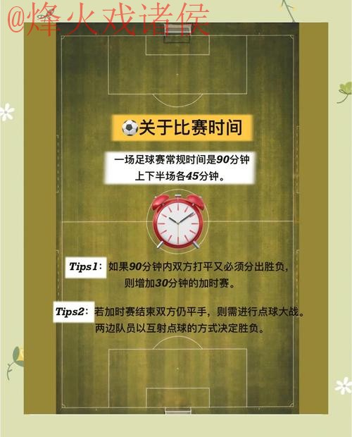 如何找到安全的世界杯买球入口地址 如何找到安全的世界杯买球入口地址